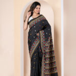Blended Bangalore Silk